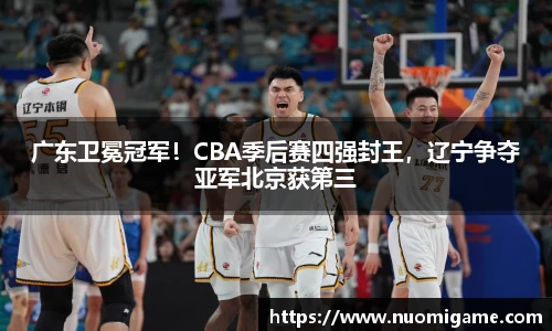 8858cc永利官网