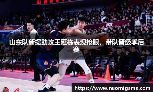 8858cc永利官网