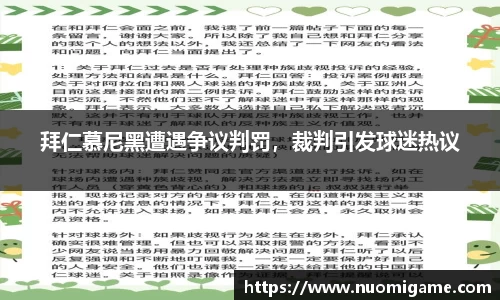 8858cc永利官网
