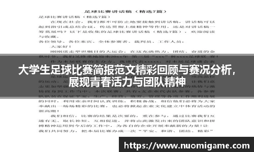 8858cc永利官网