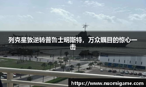 8858cc永利网址