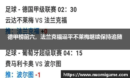 8858cc永利官网
