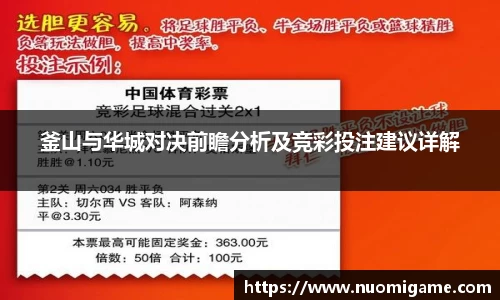 8858cc永利官网