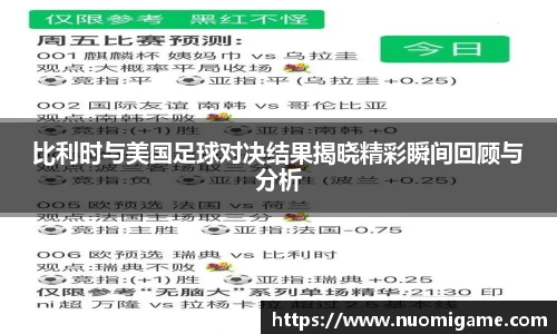 8858cc永利