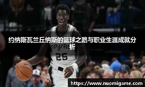 8858cc永利网址