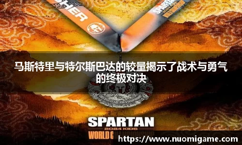8858cc永利官网
