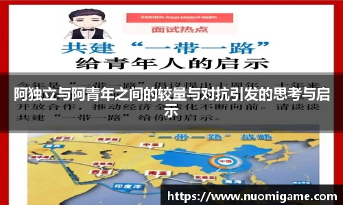 8858cc永利
