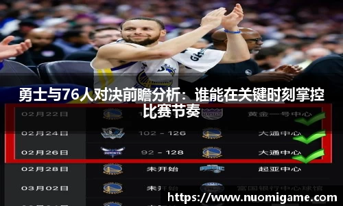 8858cc永利官网