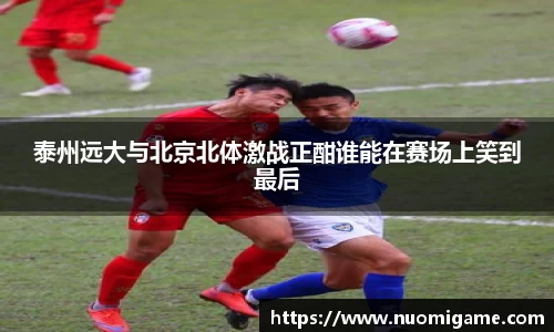 8858cc永利官网
