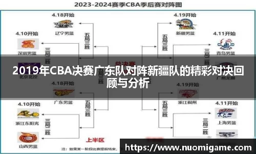 8858cc永利官网