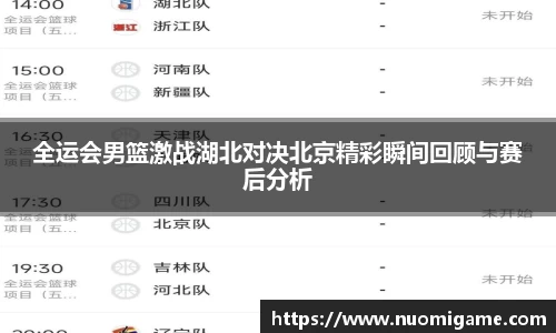 8858cc永利官网