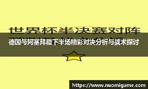8858cc永利