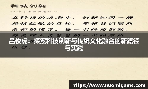 8858cc永利官网
