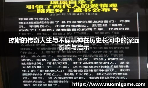8858cc永利官网