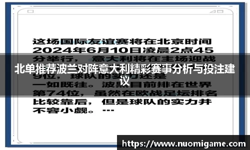 8858cc永利平台