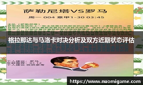 8858cc永利